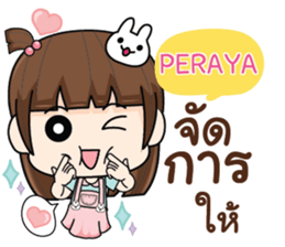 486790244