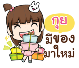 486790722