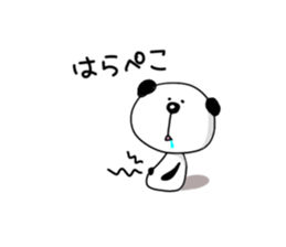 486832423