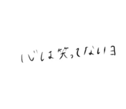 486833430