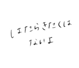 486833431