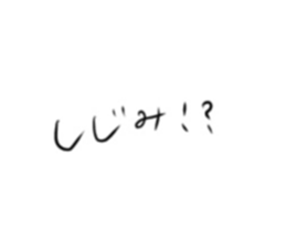 486833435