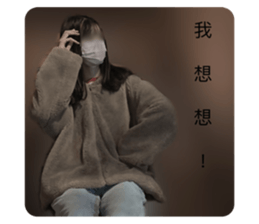 486835471