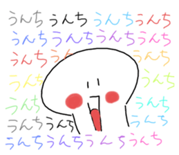 486836385