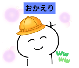 486836397