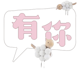 486836955