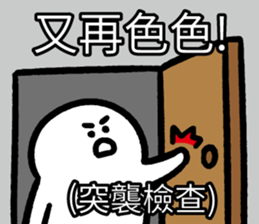 486837614