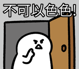 486837615