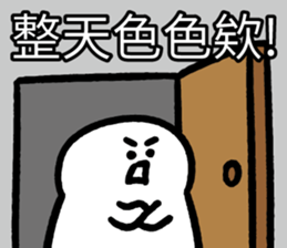 486837616