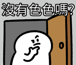 486837618