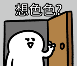 486837620