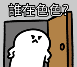486837621