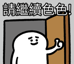 486837622