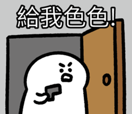 486837623
