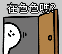 486837624