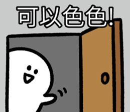 486837625