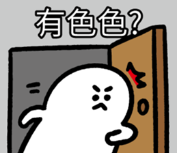 486837630