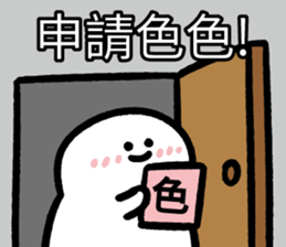 486837632