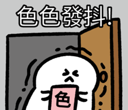 486837634