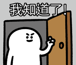 486837635