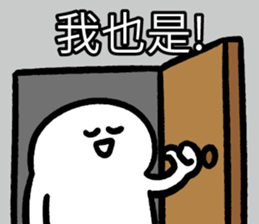 486837637