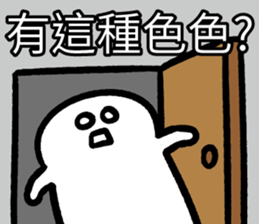 486837640