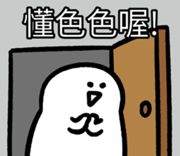 486837643