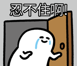 486837645