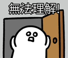 486837646