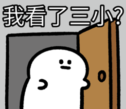 486837647