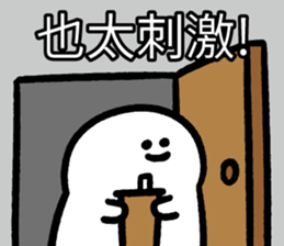 486837649