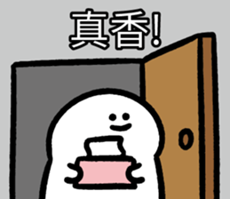 486837650