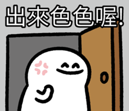 486837653