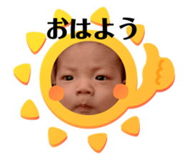 486840530