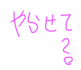 486840757