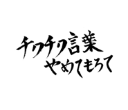 486843489