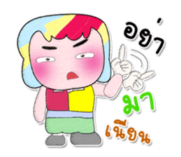 486846693