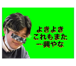 486858278