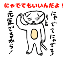 486859244