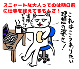 486859366