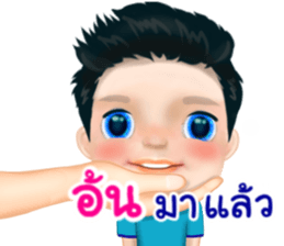 48686458