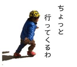 486865298