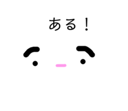 486865762