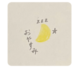 486869172