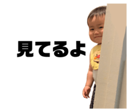 486869470