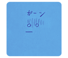 486869547