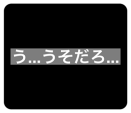486874829