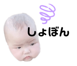 486874970