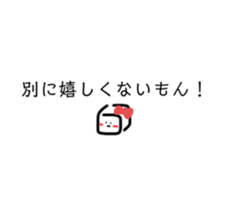 486883705