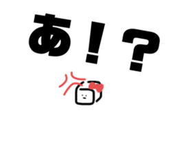 486883713